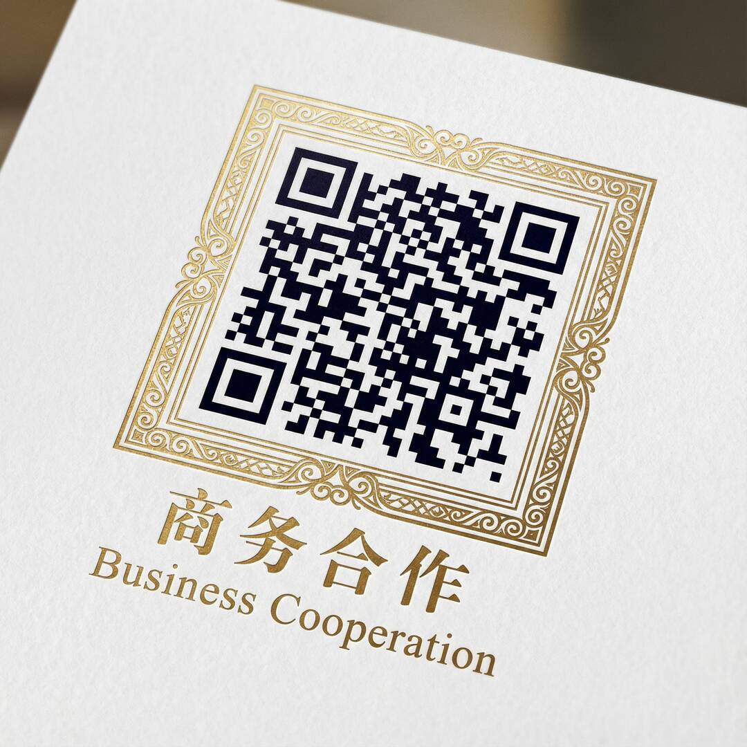 17c一起草商务二维码